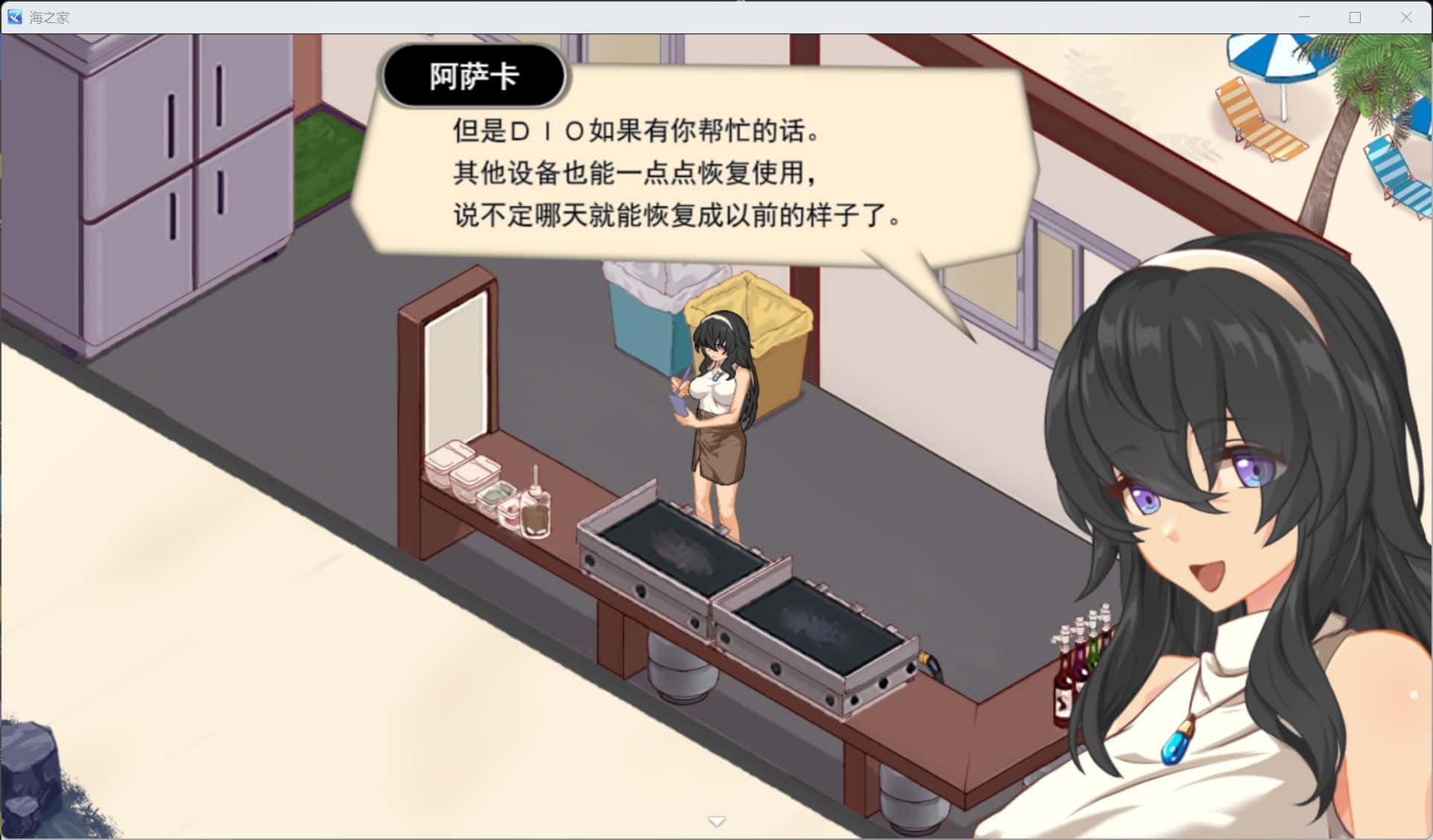视觉数据3